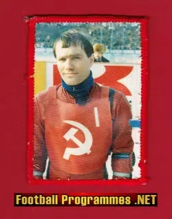 Russia Speedway Rider Cloth Patch Badge - 1980s