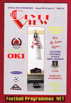 Clyde v Hamilton Academical 1994 – First Match Broadwood Stadium