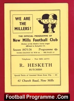 New Mills v Oldham Athletic 1976 – Floodlights Fund