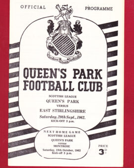 Queens Park v East Stirlingshire 1962 – Scotland