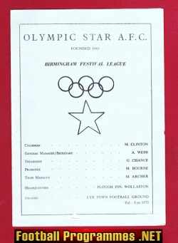 Olympic Star v Saints 1970s ?