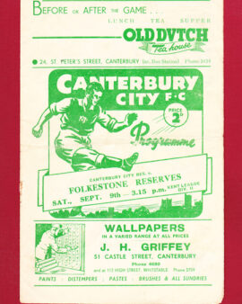 Canterbury City v Folkestone Town 1952 – Reserves Match