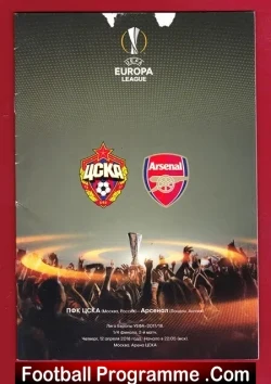 CSKA Moscow v Arsenal 2018 - Russia - football programme