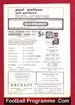 Hoddesdon Town v Billericay Town 1977