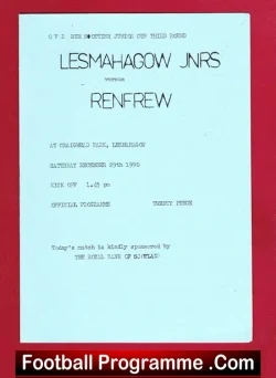 Lesmahagow Juniors v Renfrew 1990 – 1st First Ever Match