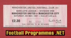 Manchester United v Manchester City 1991 - Ticket