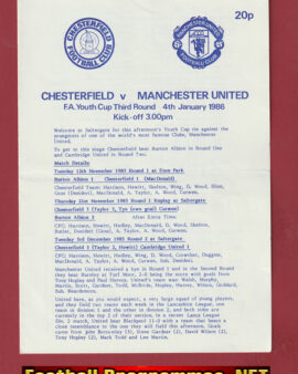 Chesterfield v Manchester United 1986 – FA Youth Cup