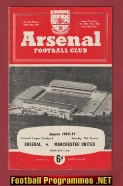 Arsenal v Manchester United 1960 – v Man Utd