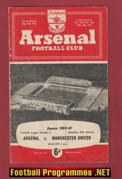 Arsenal v Manchester United 1960 – v Man United