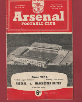 Arsenal v Manchester United 1960 – v Man United