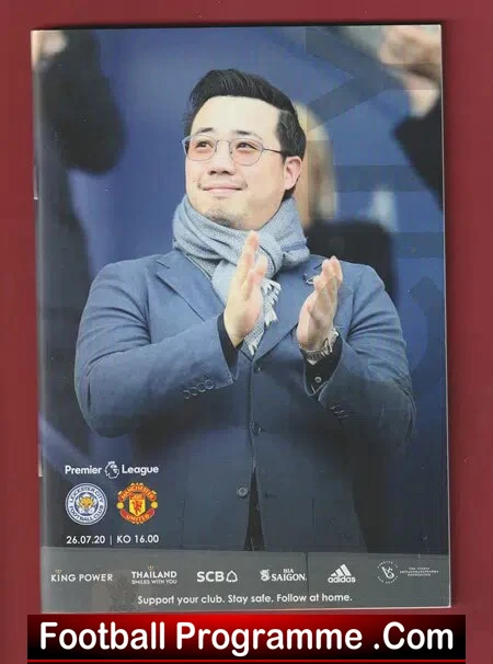 Leicester City v Manchester United 2020