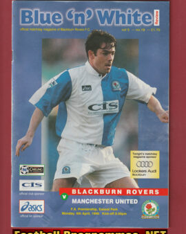 Blackburn Rovers v Manchester United 1998 – Man Utd