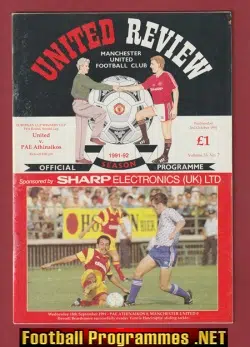 Manchester United v Panathinaikos 1991 – ECWC – Man United