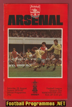 Arsenal v Manchester United 1979 – Man Utd