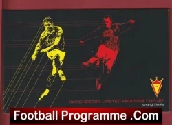Manchester United Premier Cup World Finals Tournament 2007