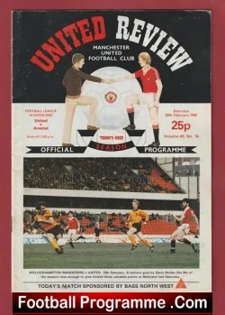 Manchester United v Arsenal 1982 – Man Utd