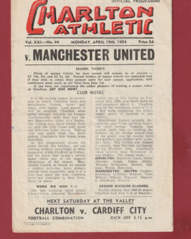 Charlton Athletic v Manchester United 1954 – Man Utd