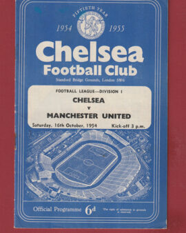 Chelsea v Manchester United 1954 – 1st Chelsea Champions Season