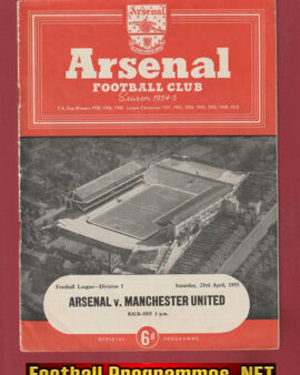 Arsenal v Manchester United 1955 – Man Utd – 50’s