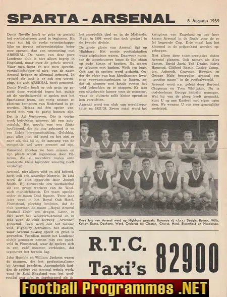 Sparta Rotterdam v Arsenal 1959 Pre Season Friendly Netherlands