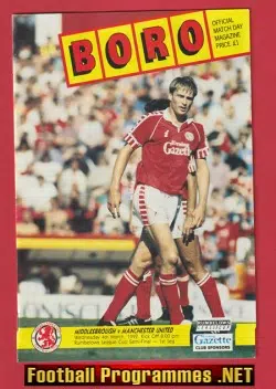 Middlesbrough v Manchester United 1992
