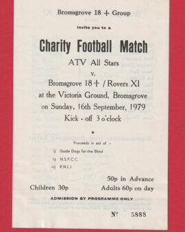 Bromsgrove Rovers Charity Football Match 1979 – Robert Plant
