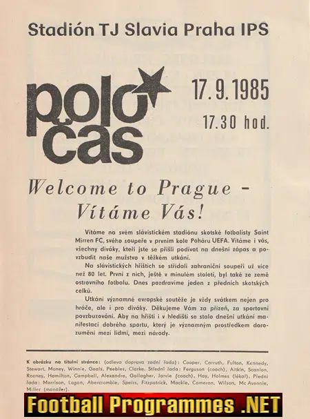 SK Slavia Prague v St Mirren 1985 - Czech Republic Friendly
