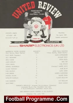 Manchester United v Aston Villa 1991 – Reserves Mark Robins