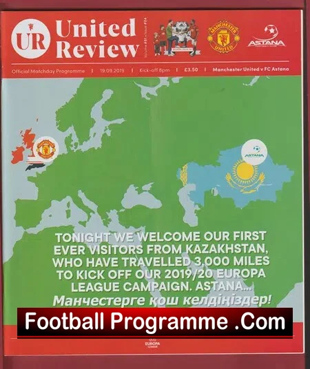 Manchester United v FC Astana 2019 – Europa Cup
