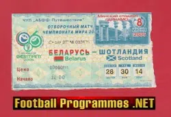 Belarus v Scotland 2005 - Football Ticket
