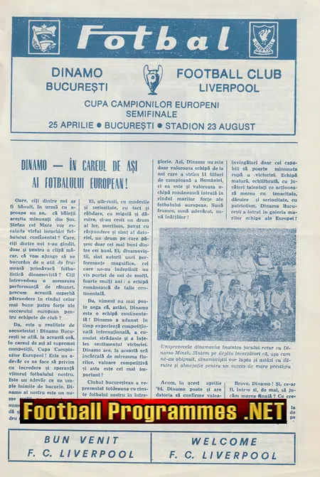 Dinamo Bucharest v Liverpool 1984 – Semi Final – Romania