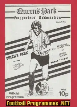 Queens Park v Algeria University Select 1986 – Friendly Match