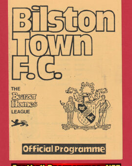 Bilston Town v Birmingham City 1980s – Friendly Match