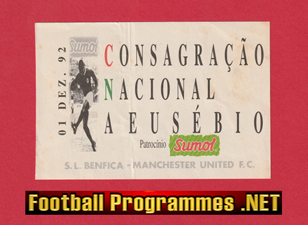 Benfica v Manchester United 1992 Eric Cantona First Match DEBUT