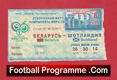 Belarus v Scotland 2005 – Football Ticket