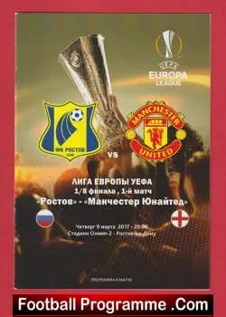 FC Rostov v Manchester United 2017 - Russia Pirate Issue Europa - football programme