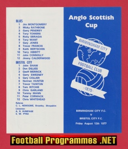 Birmingham City v Bristol City 1977 – Anglo Scottish Cup