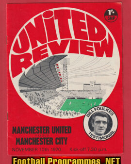 Bill Foulkes Testimonial Manchester United 1970 – George Best