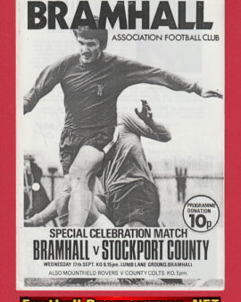 Bramhall v Stockport County 1970s – Lumb Lane
