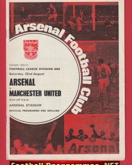 Arsenal v Manchester United 1970 – Arsenal Double Season