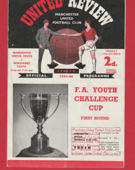 Manchester United v Morecambe 1959 – Man Utd Youth 14 – 0