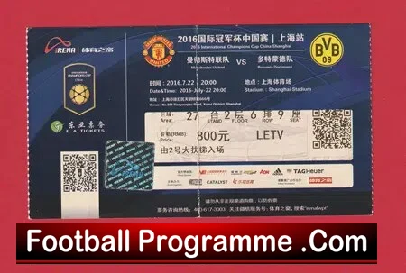 Borussia Dortmund v Manchester United 2016 – Ticket China Tour