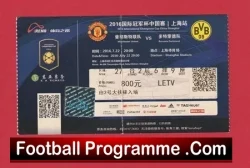 Borussia Dortmund v Manchester United 2016 – Ticket China Tour