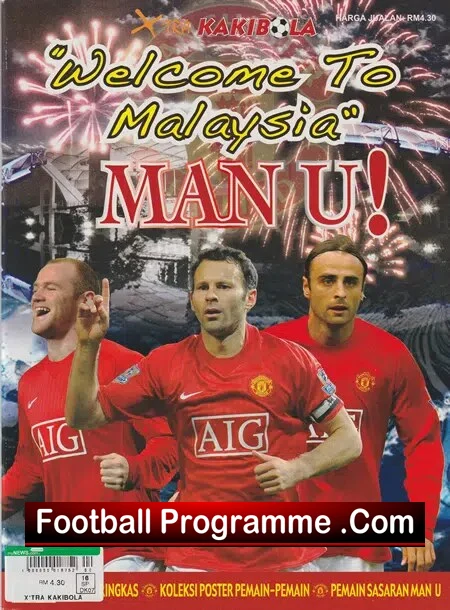Malaysia XI v Manchester United 2009 - Asia Tour