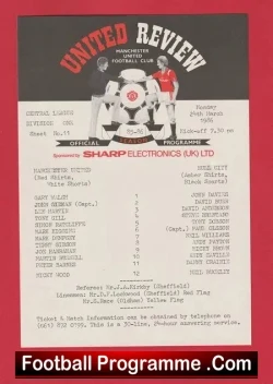 Manchester United v Hull City 1986 - Reserves Match - football programme
