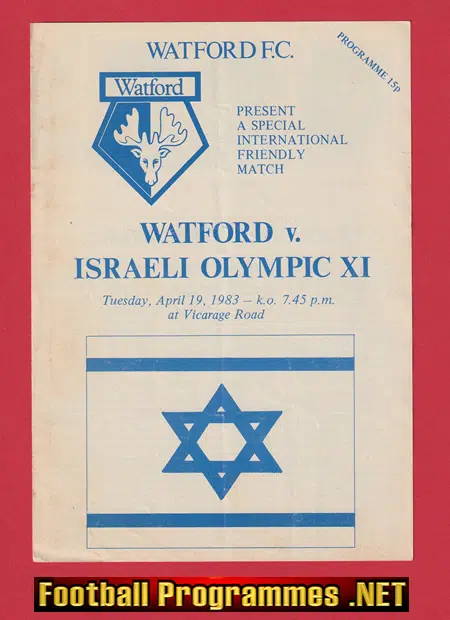 Watford v Israel Olympic 1983 – International Friendly Jewish