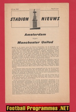 Amsterdam v Manchester United 1962 – Holland Netherlands Dutch