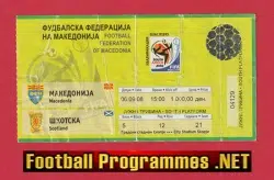 Macedonia v Scotland 2008 – Ticket