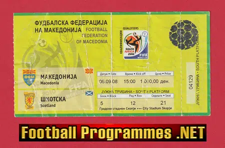 Macedonia v Scotland 2008 – Ticket