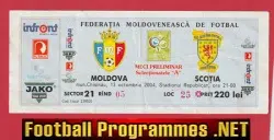 Moldova v Scotland 2004 - Football Ticket